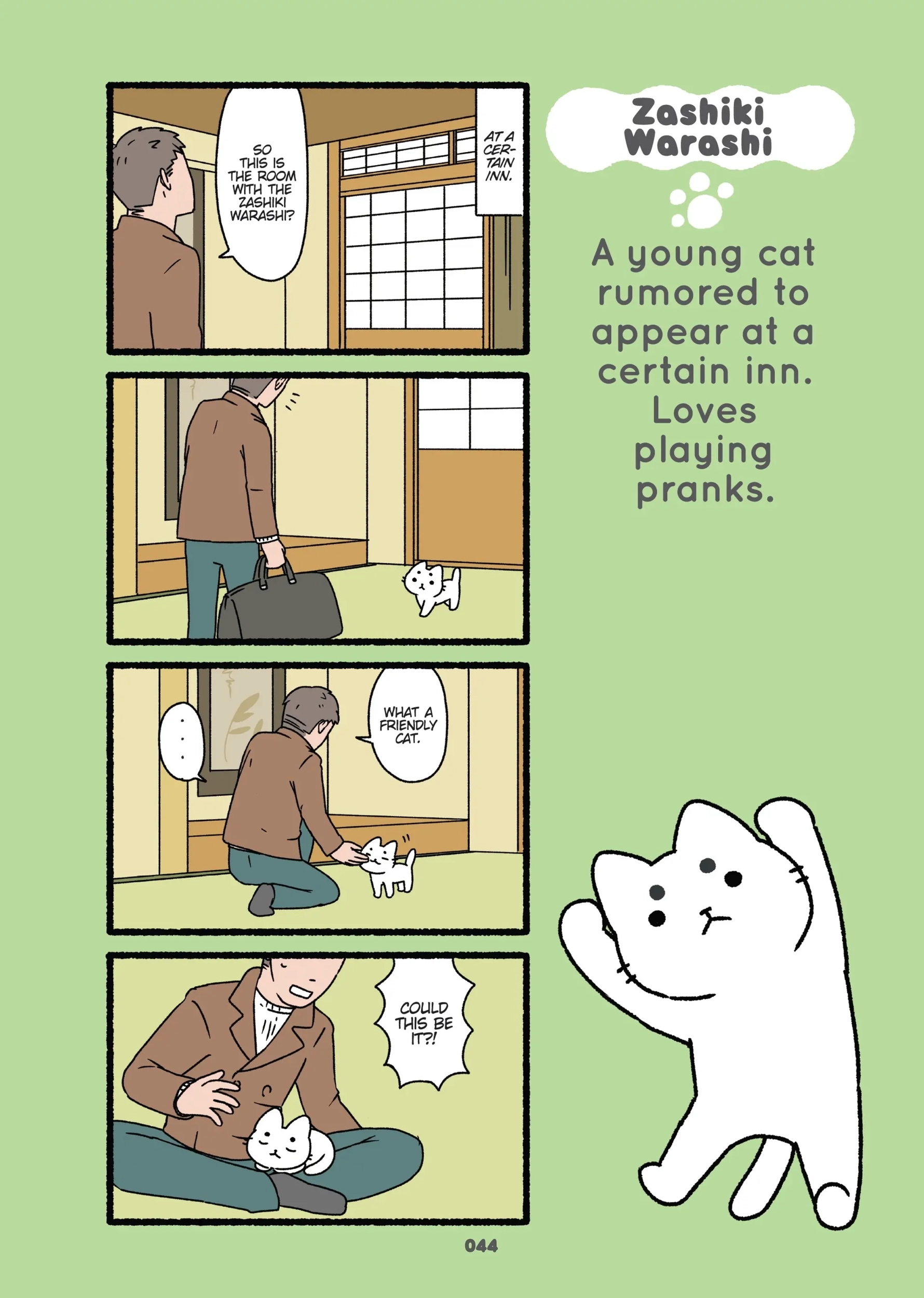 Read Neko Youkai EN Manga Online