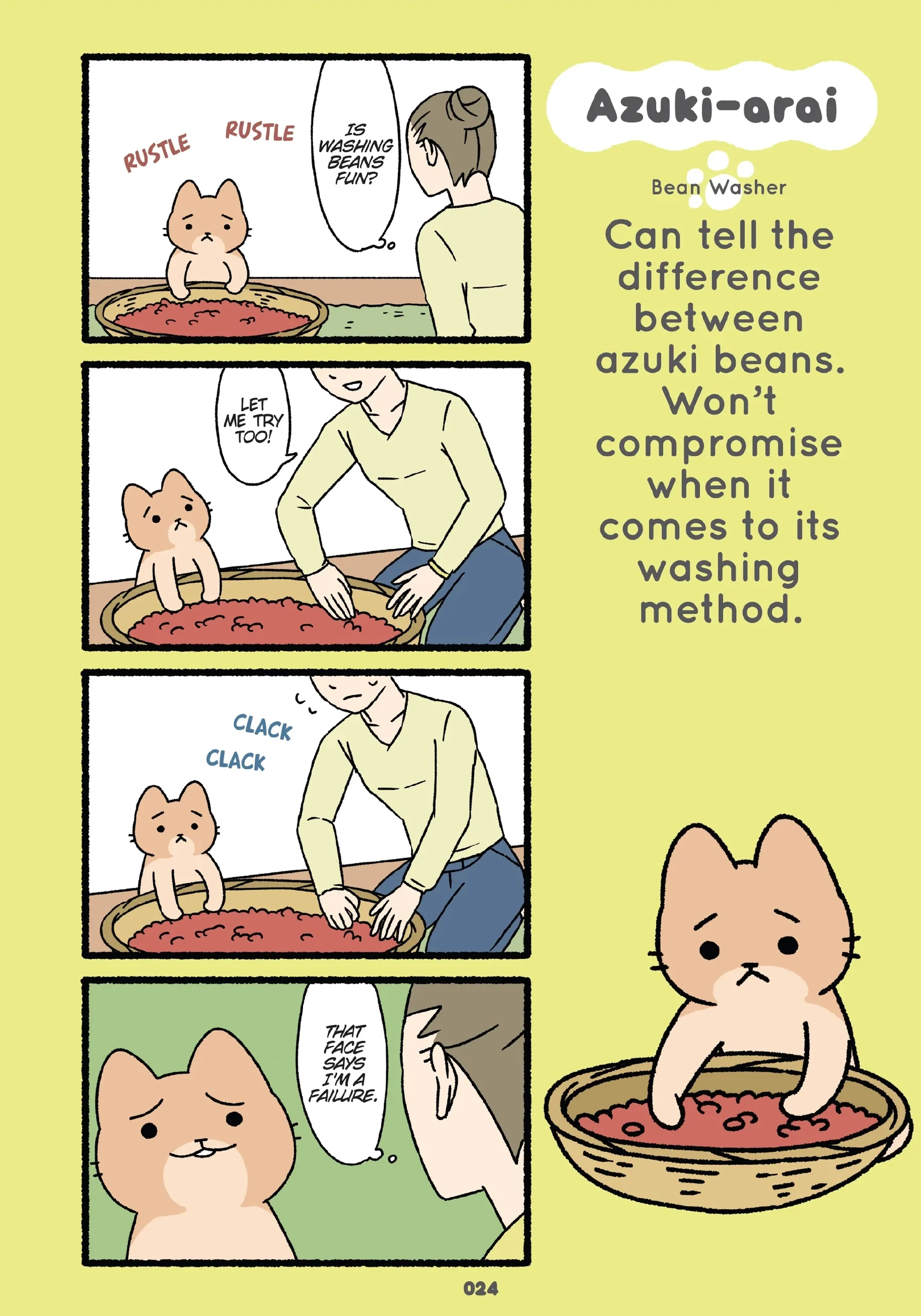 Read Neko Youkai EN Manga Online