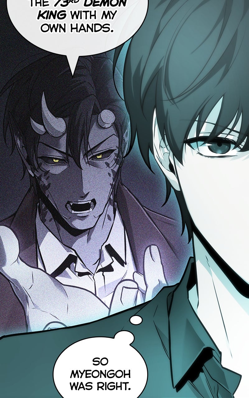 Read Omniscient Reader's Viewpoint EN Manga Online