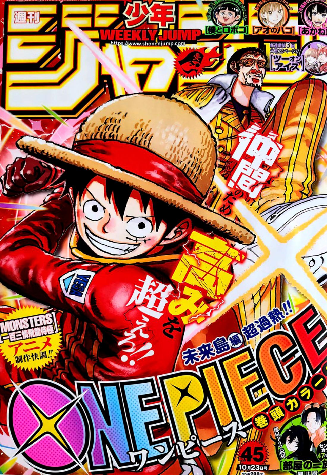 Read One Piece EN Manga Online