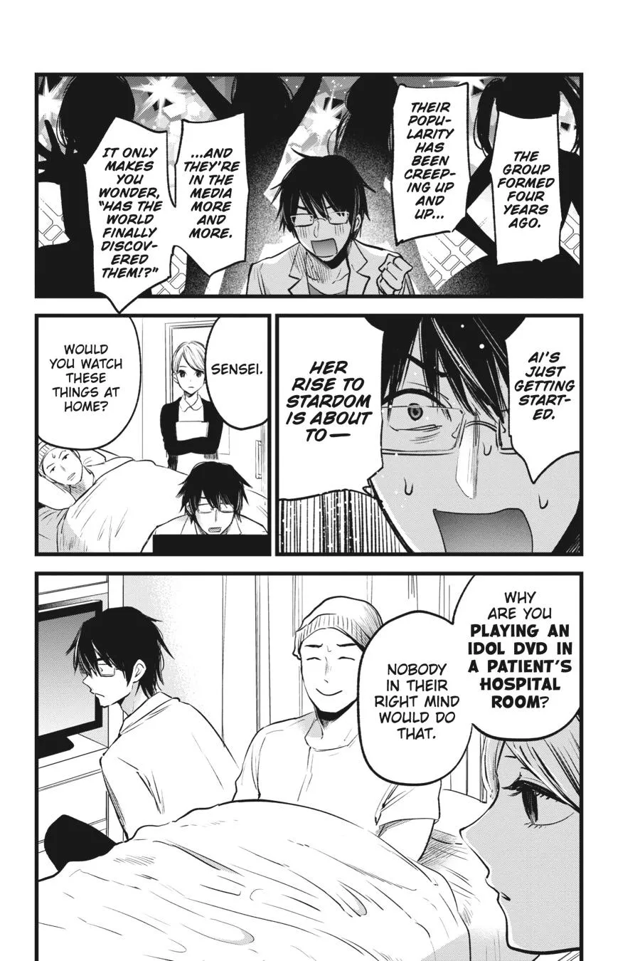 Read Oshi No Ko EN Manga Online