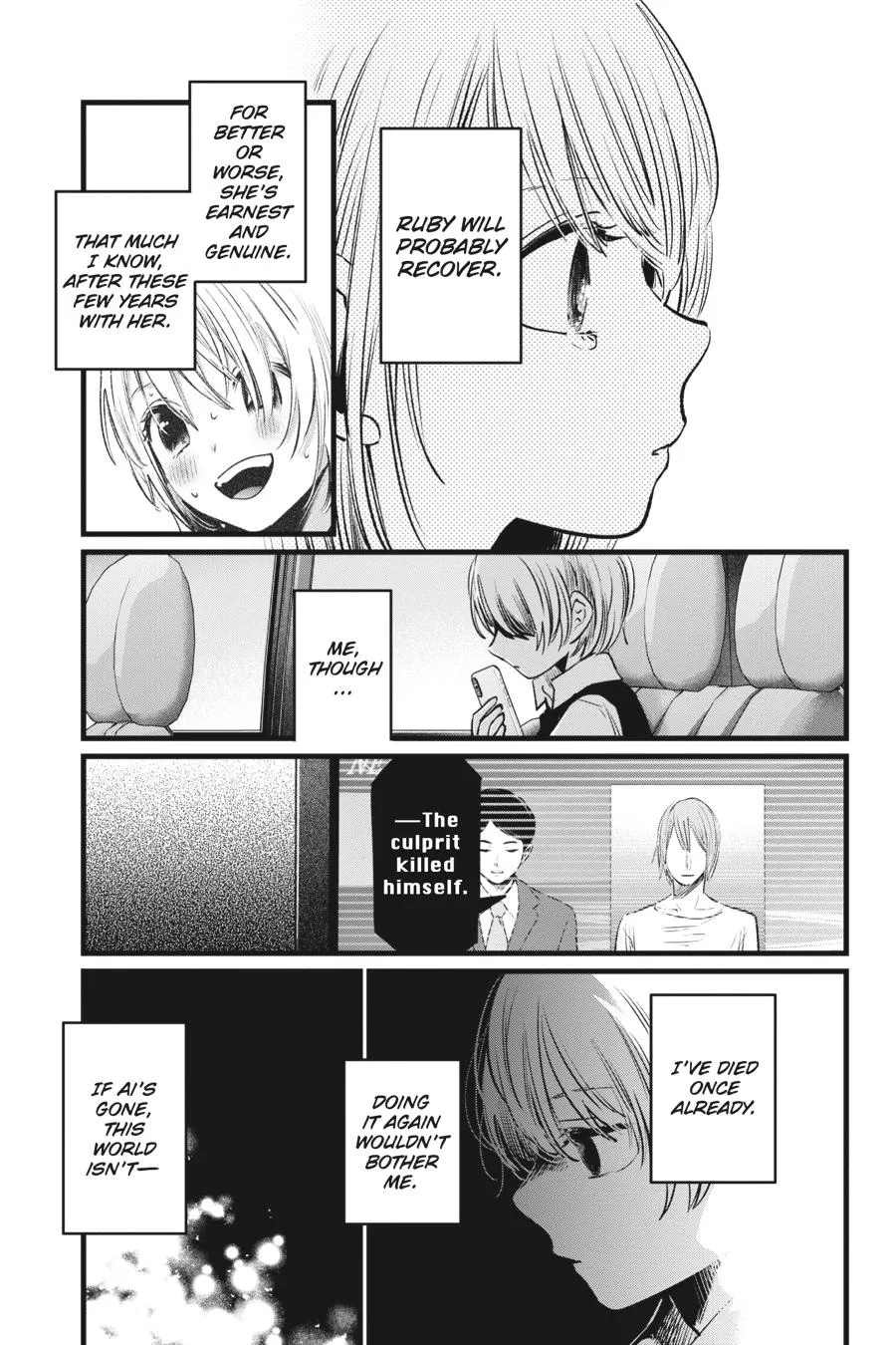 Read Oshi No Ko EN Manga Online