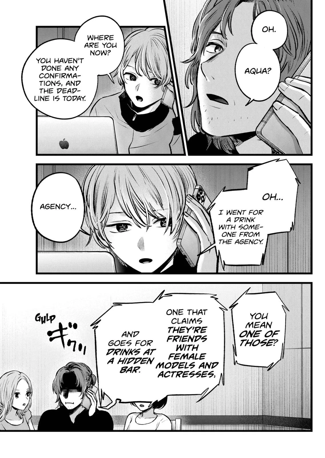 Read Oshi No Ko EN Manga Online