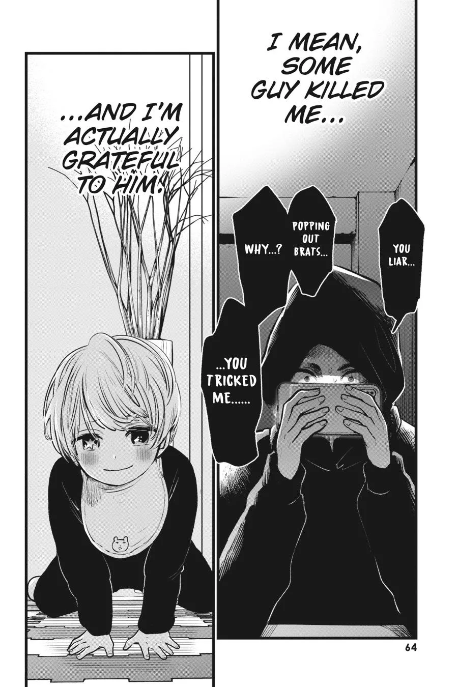 Read Oshi No Ko EN Manga Online