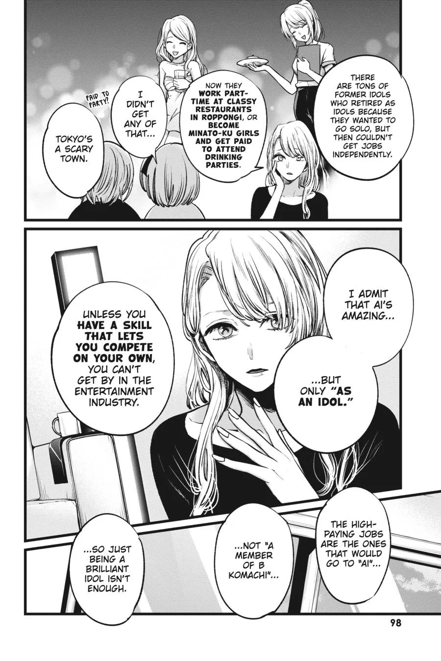 Read Oshi No Ko EN Manga Online