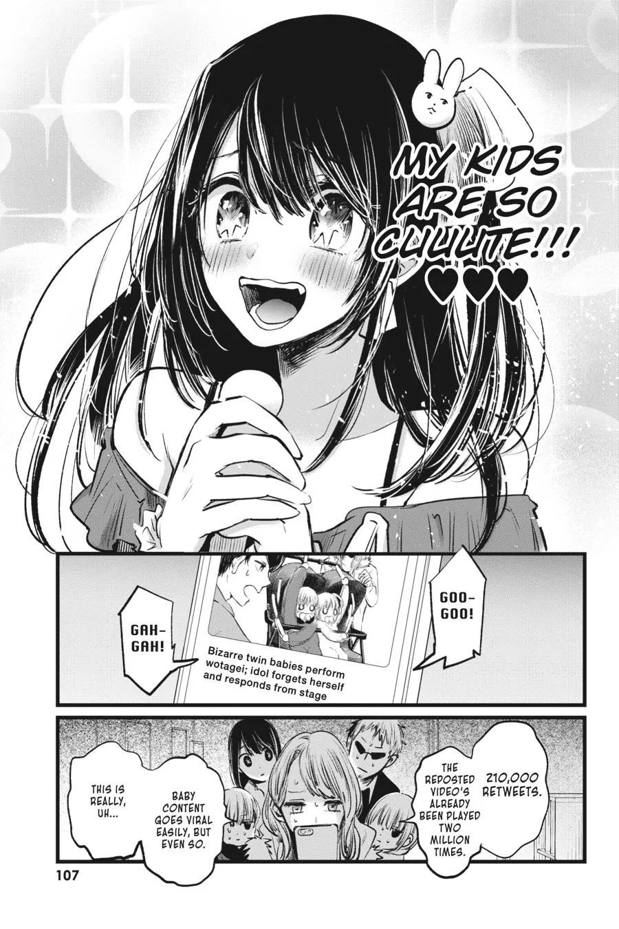 Read Oshi No Ko EN Manga Online