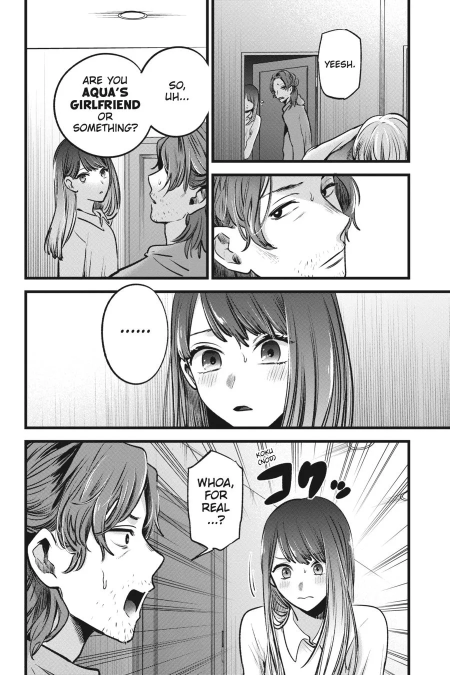 Read Oshi No Ko EN Manga Online