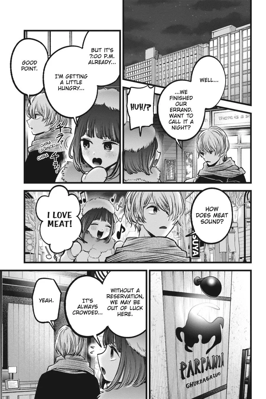 Read Oshi No Ko EN Manga Online