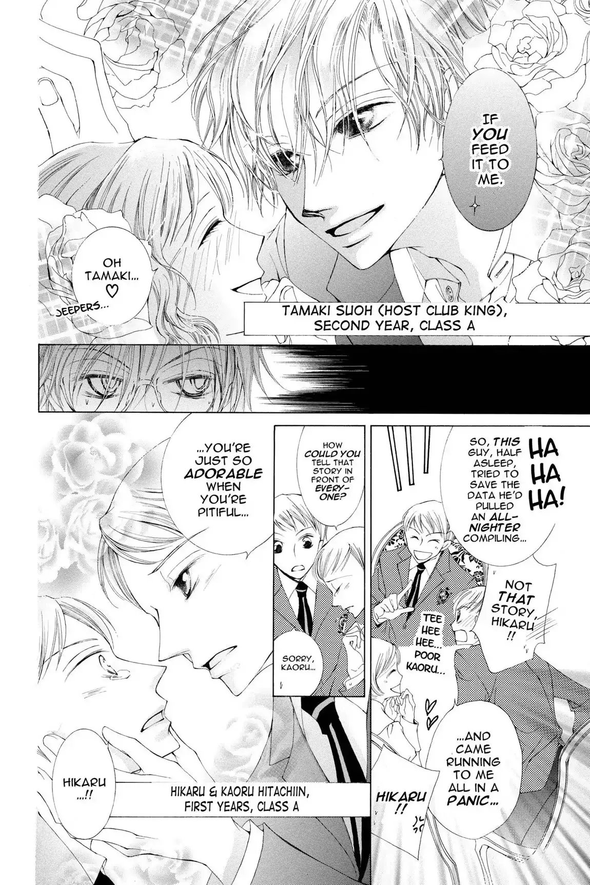 Read Ouran Koukou Host Club EN Manga Online