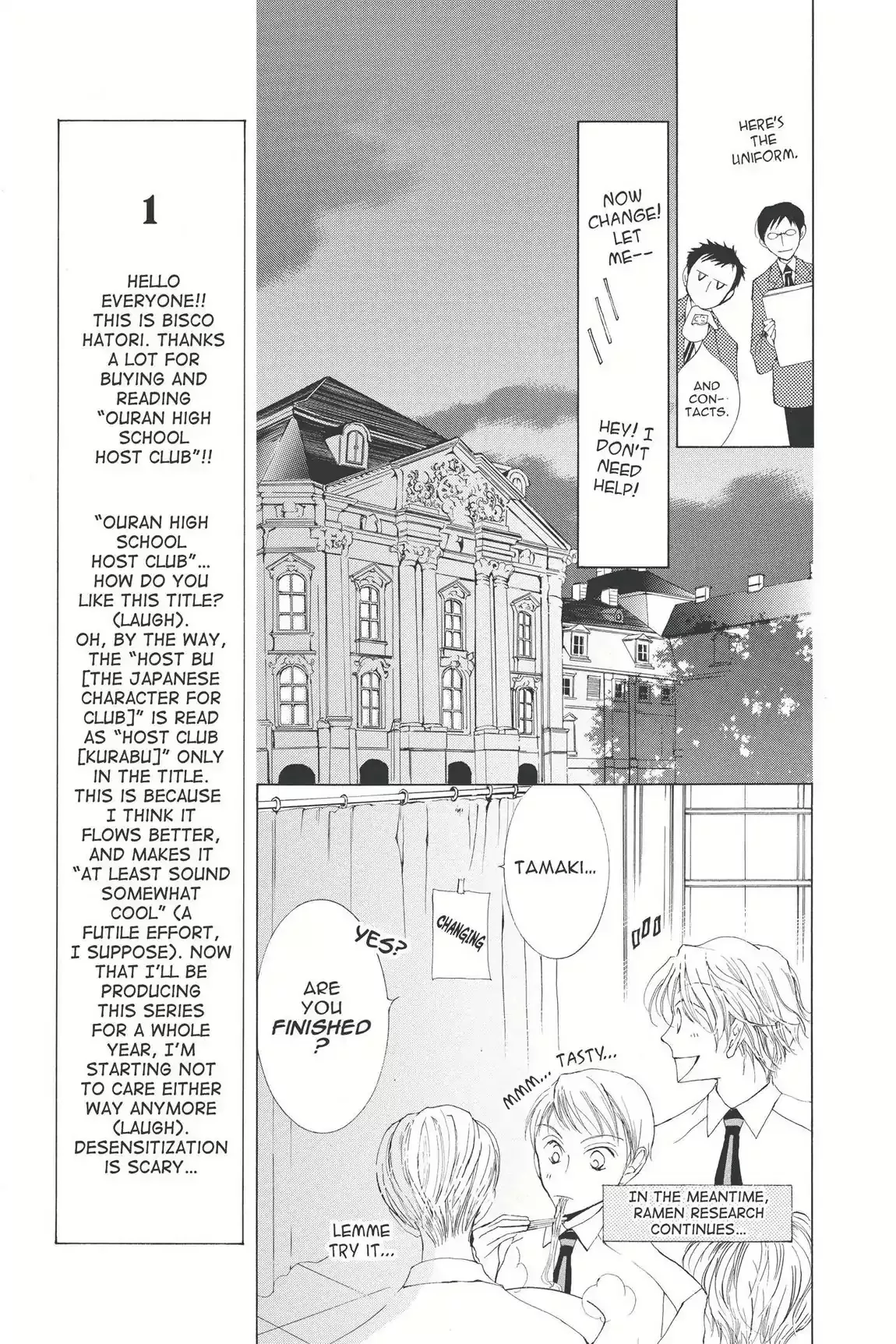 Read Ouran Koukou Host Club EN Manga Online