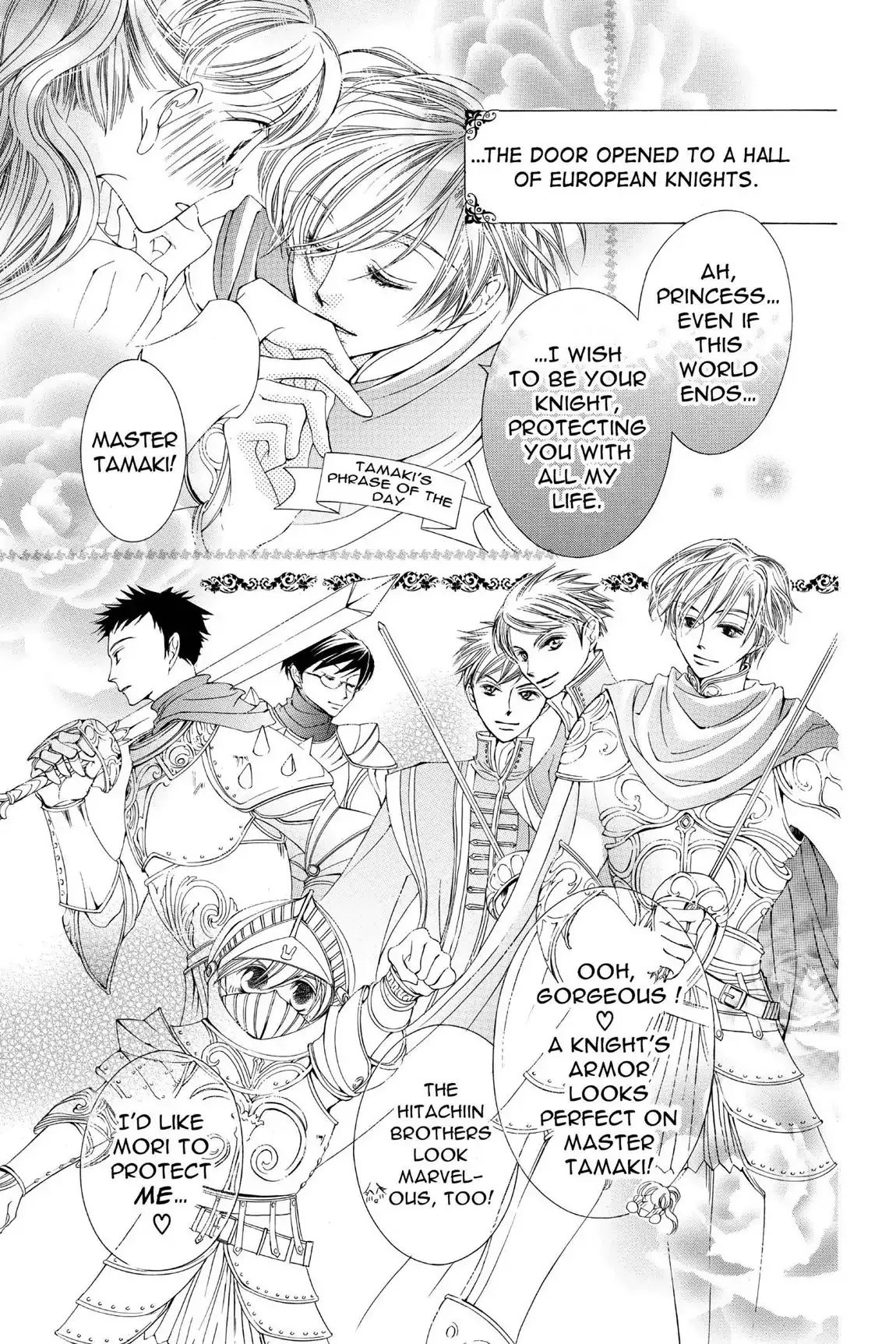Read Ouran Koukou Host Club EN Manga Online