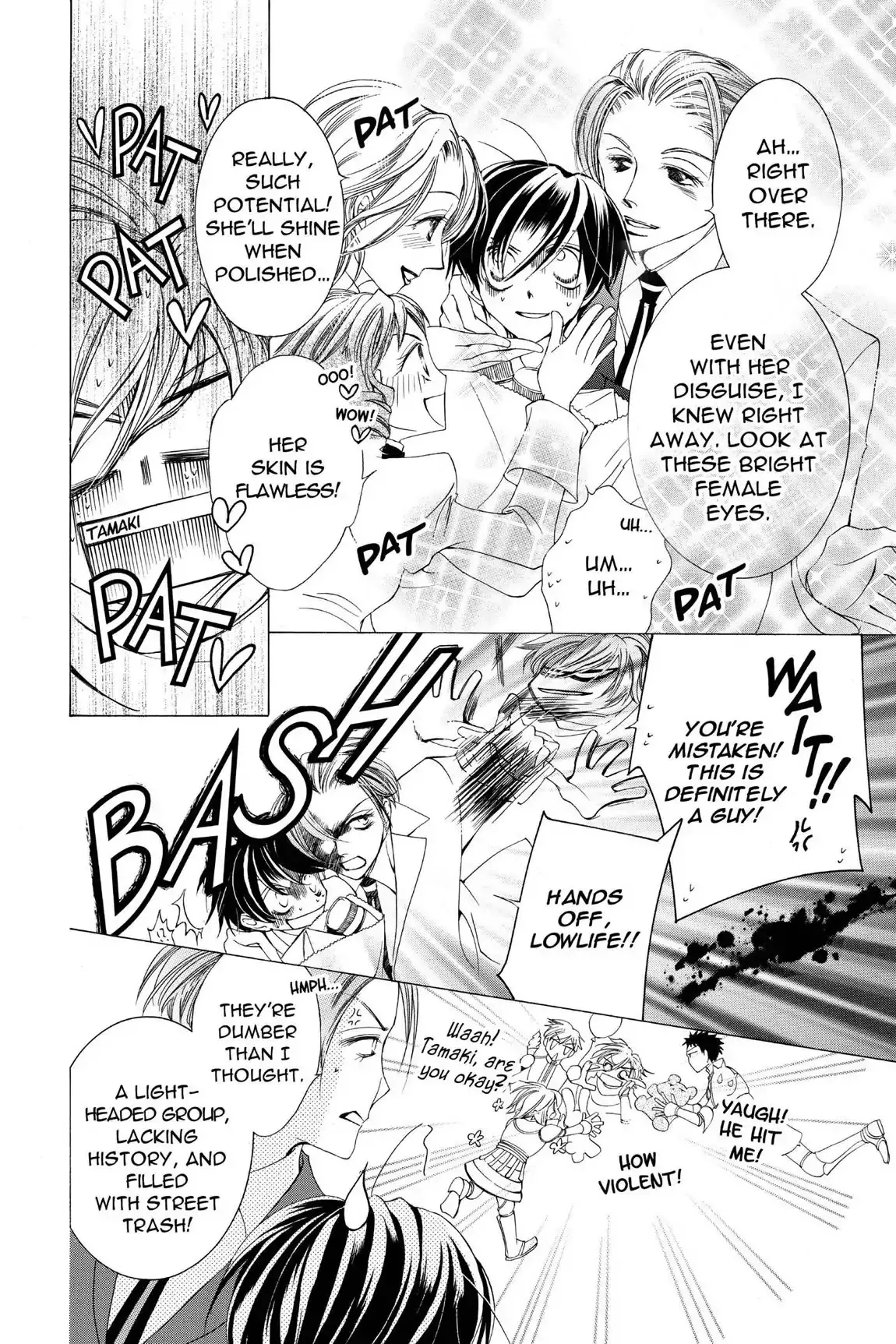 Read Ouran Koukou Host Club EN Manga Online