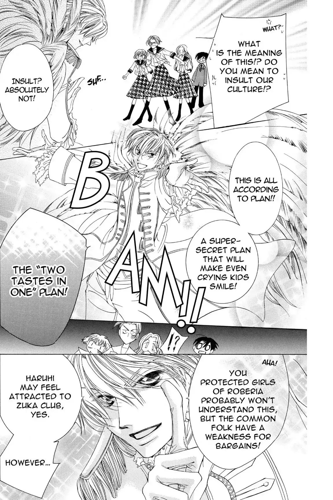 Read Ouran Koukou Host Club EN Manga Online