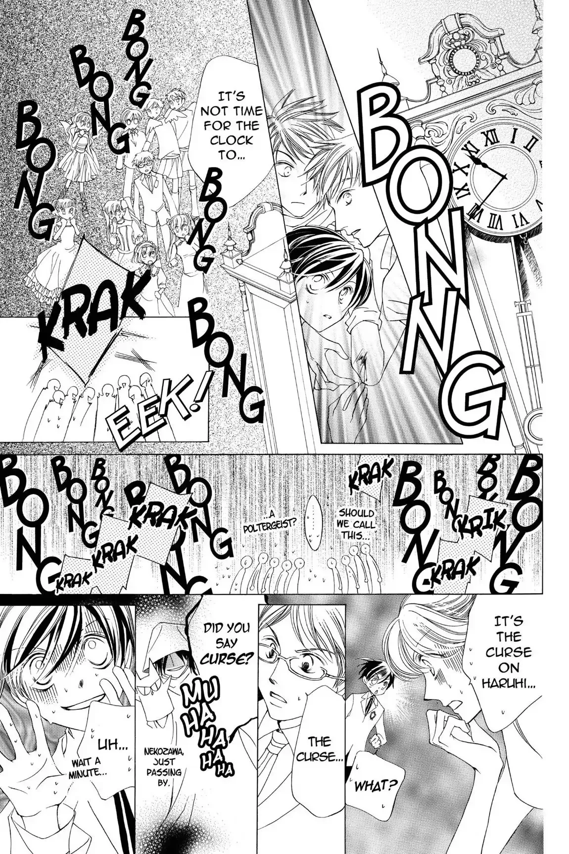 Read Ouran Koukou Host Club EN Manga Online