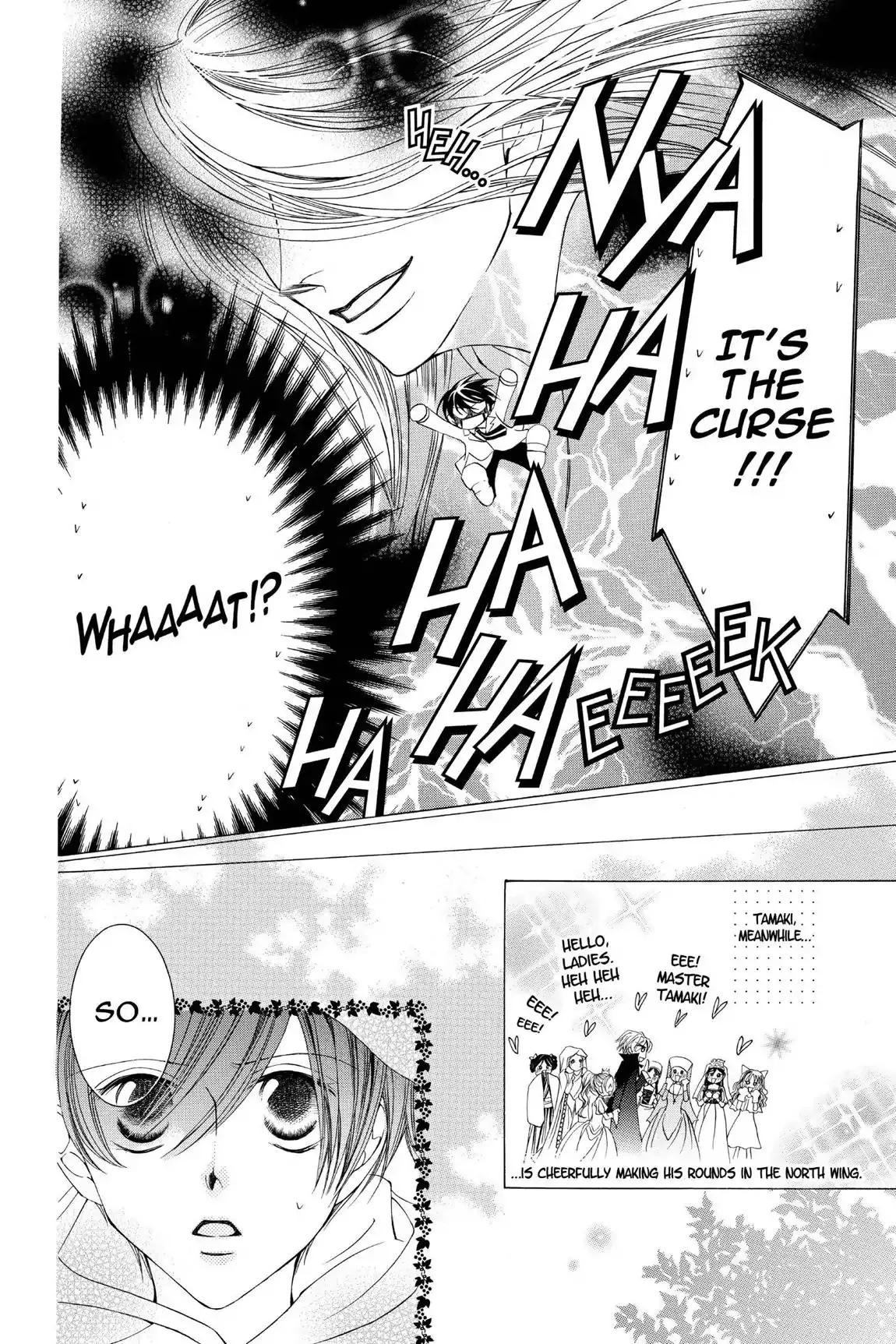 Read Ouran Koukou Host Club EN Manga Online