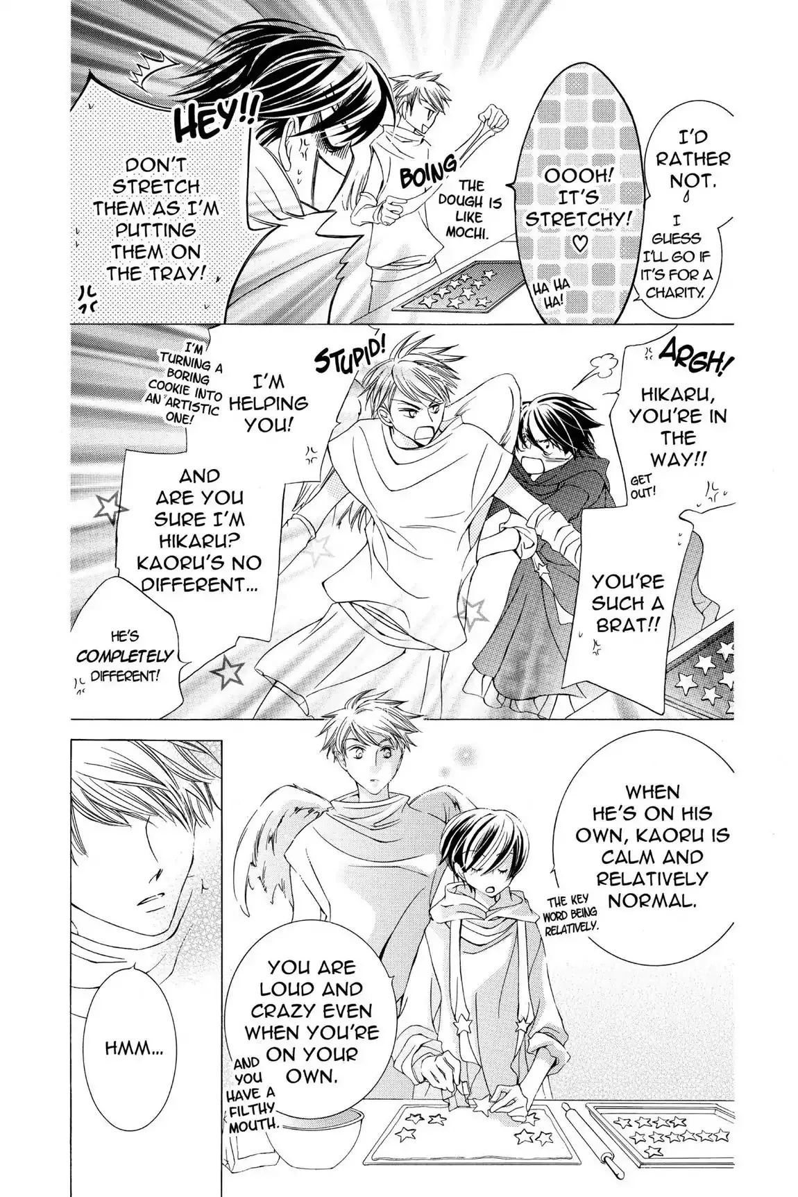 Read Ouran Koukou Host Club EN Manga Online