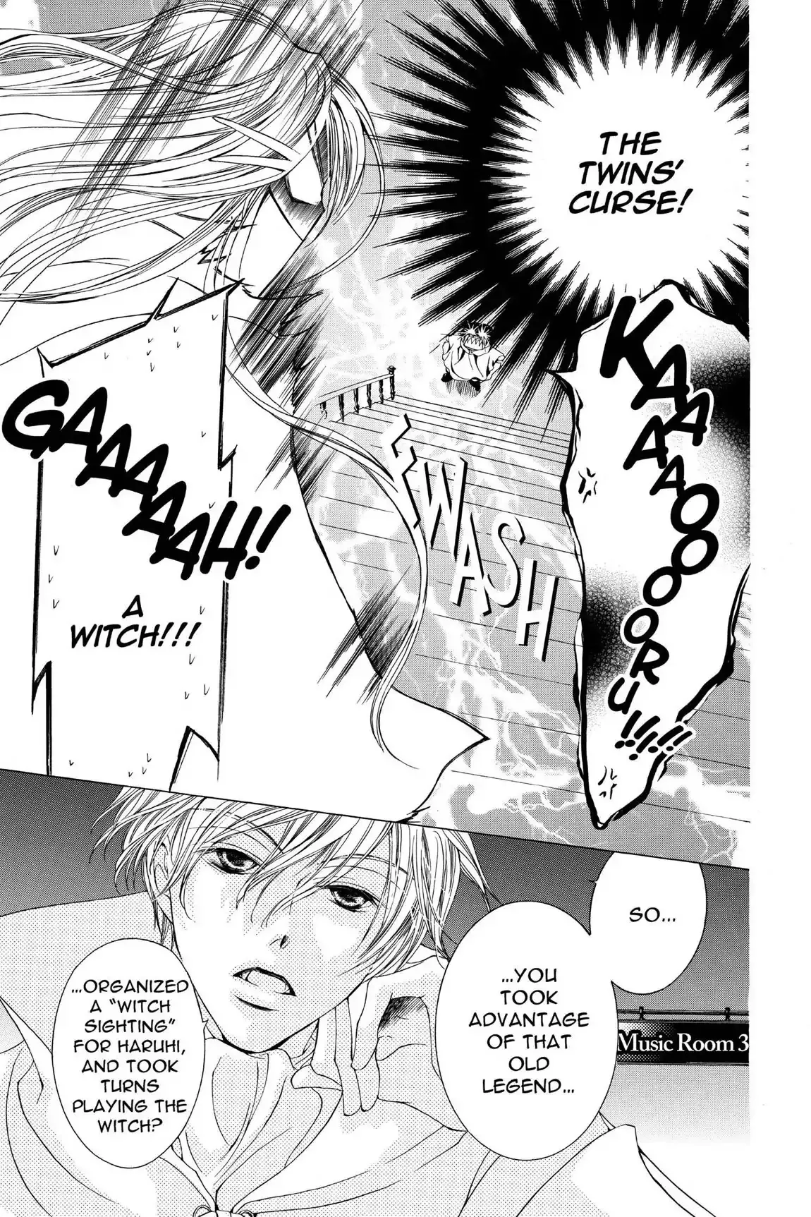 Read Ouran Koukou Host Club EN Manga Online
