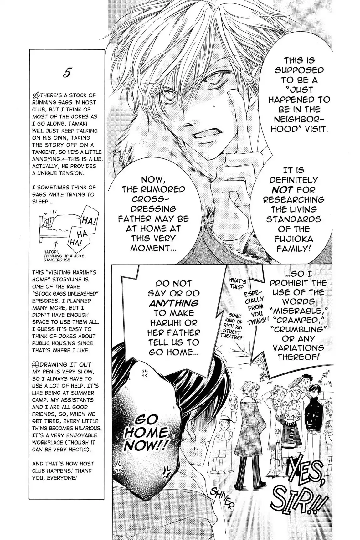 Read Ouran Koukou Host Club EN Manga Online