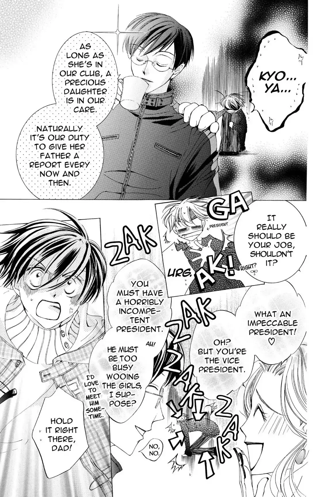 Read Ouran Koukou Host Club EN Manga Online