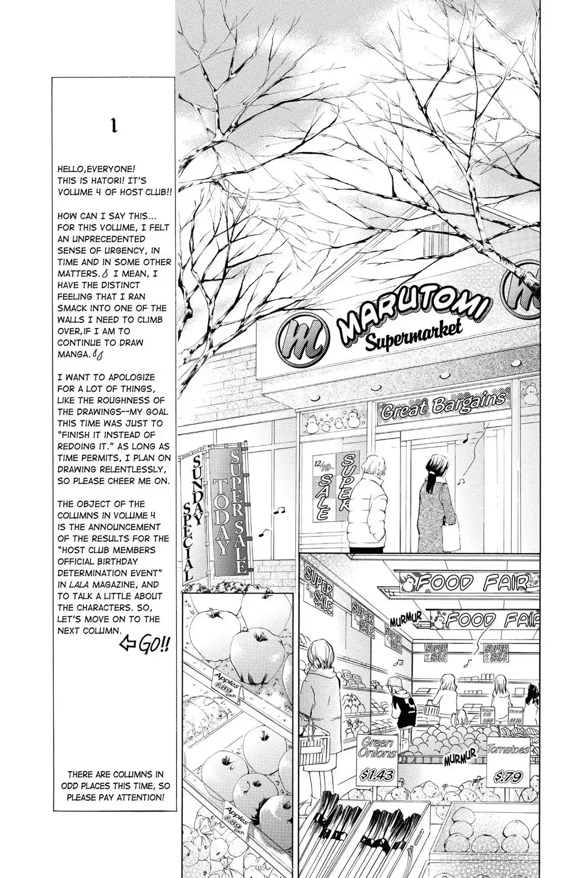 Read Ouran Koukou Host Club EN Manga Online