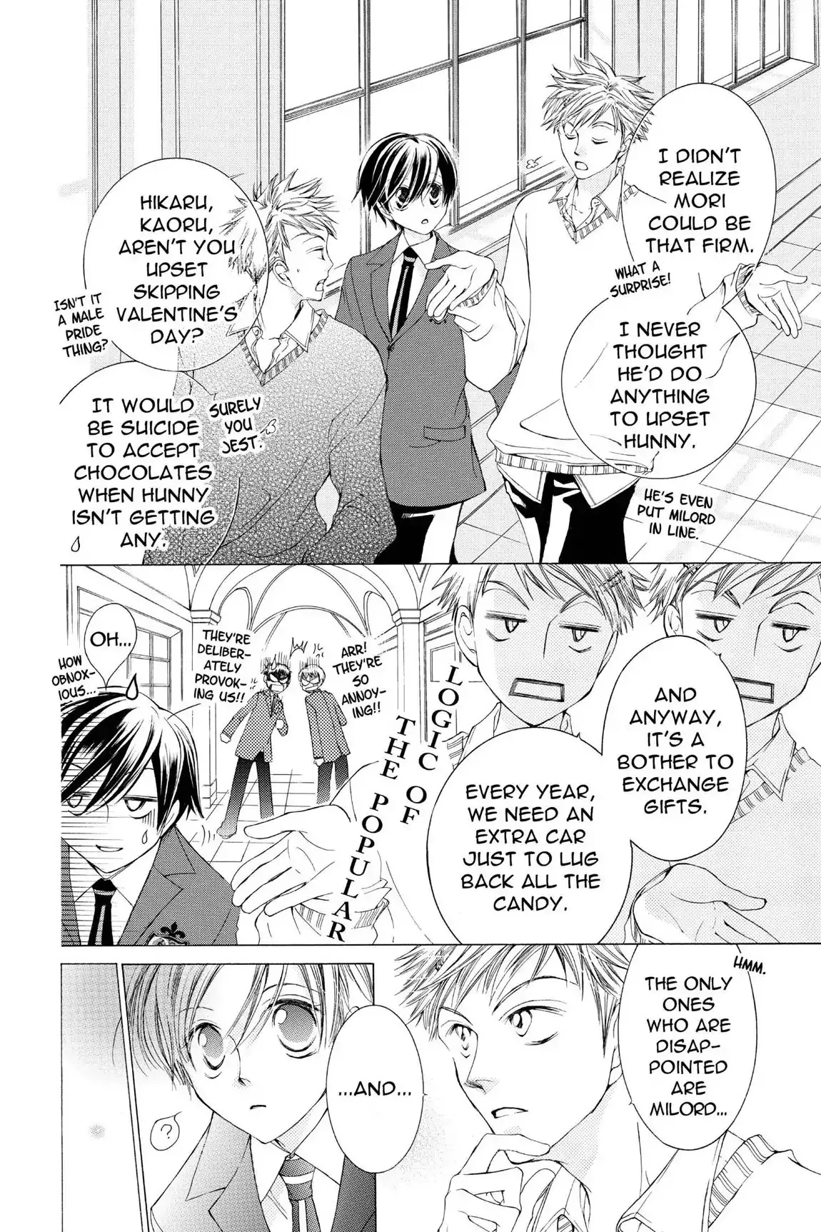 Read Ouran Koukou Host Club EN Manga Online