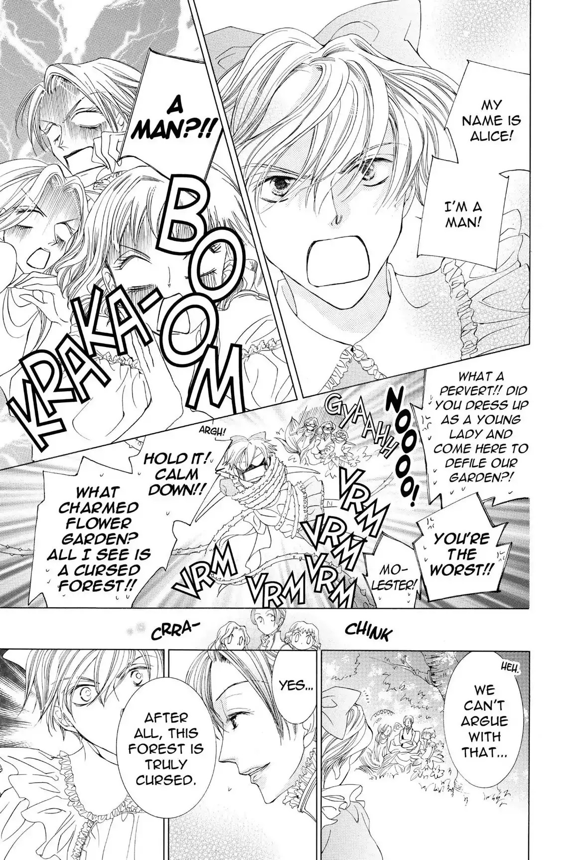 Read Ouran Koukou Host Club EN Manga Online