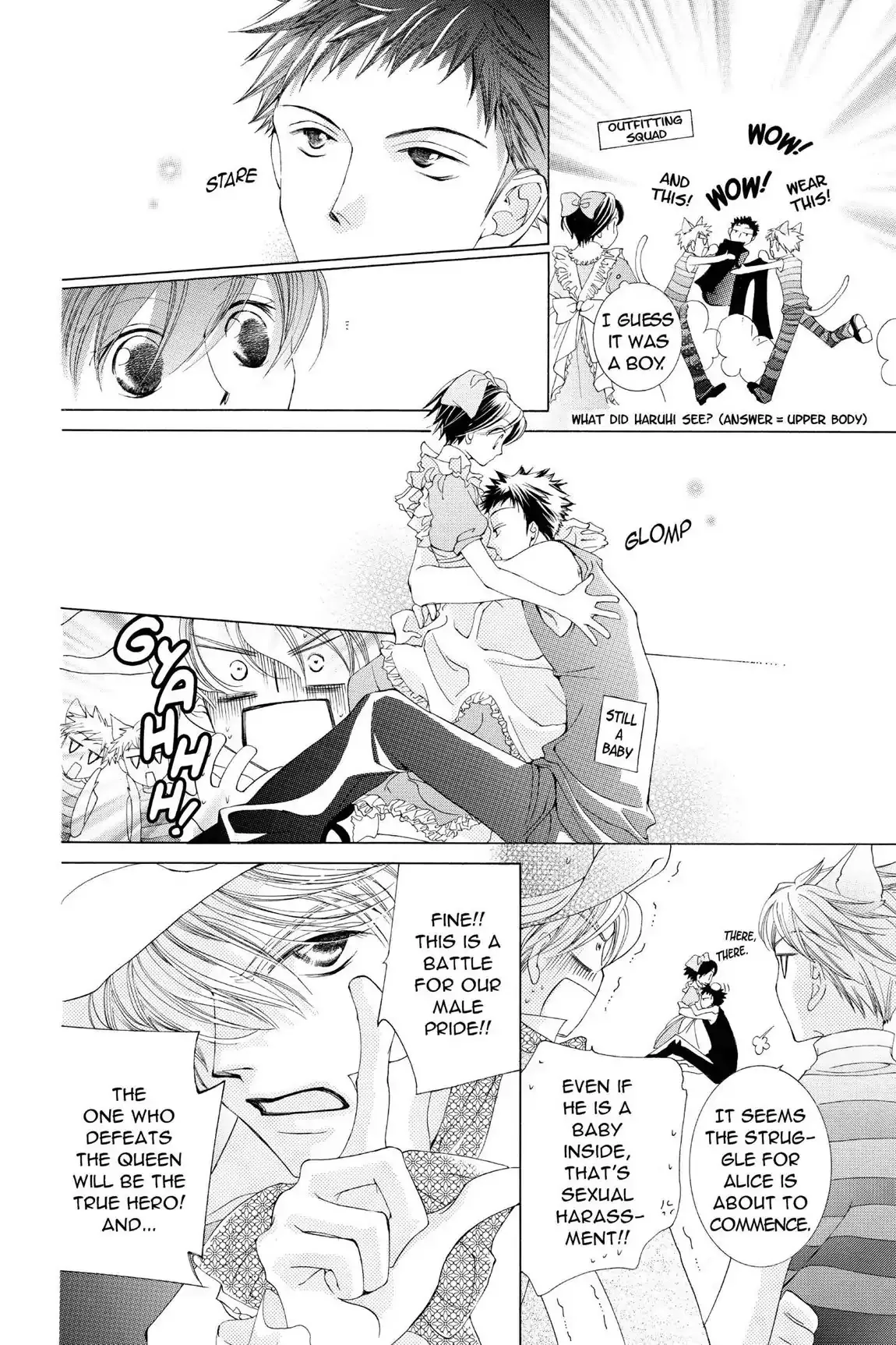 Read Ouran Koukou Host Club EN Manga Online