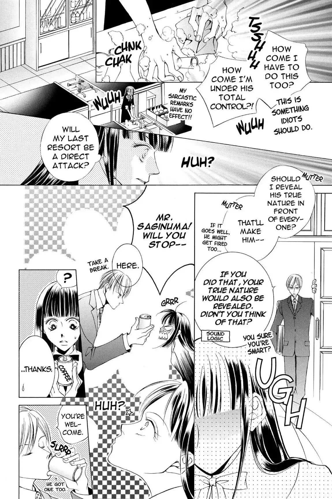 Read Ouran Koukou Host Club EN Manga Online