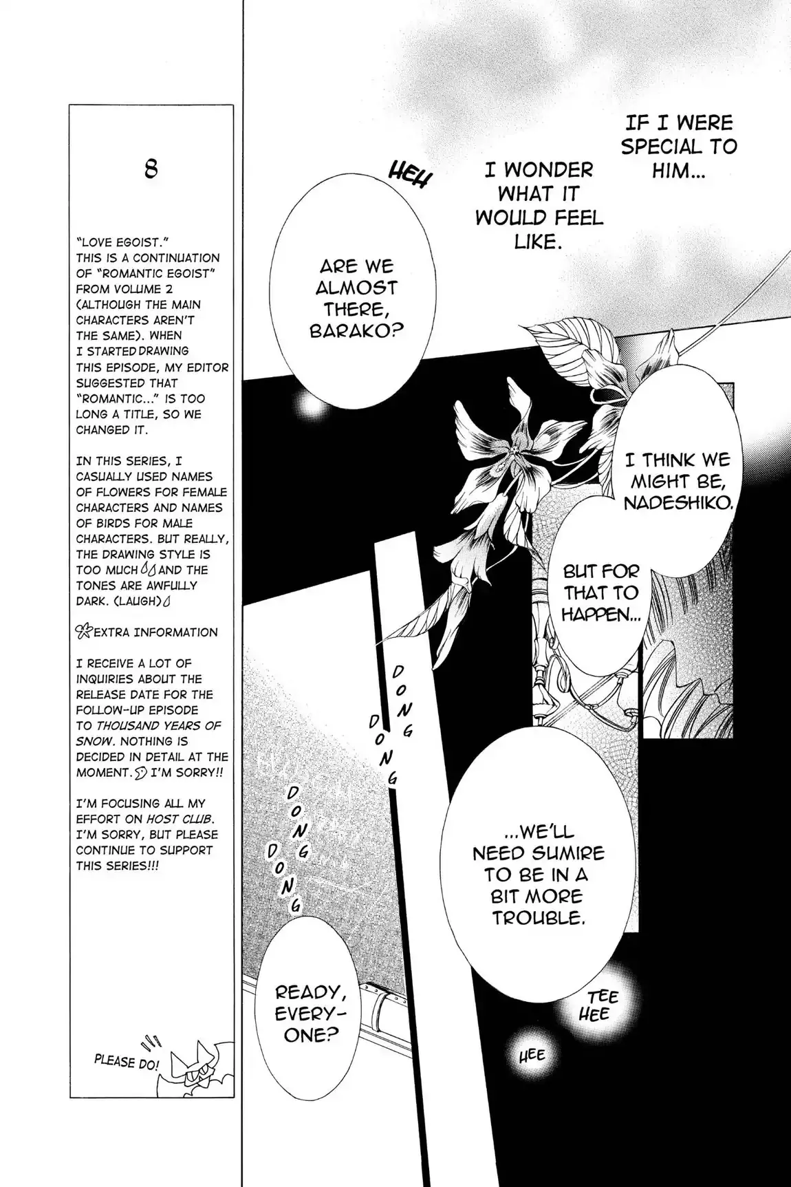 Read Ouran Koukou Host Club EN Manga Online