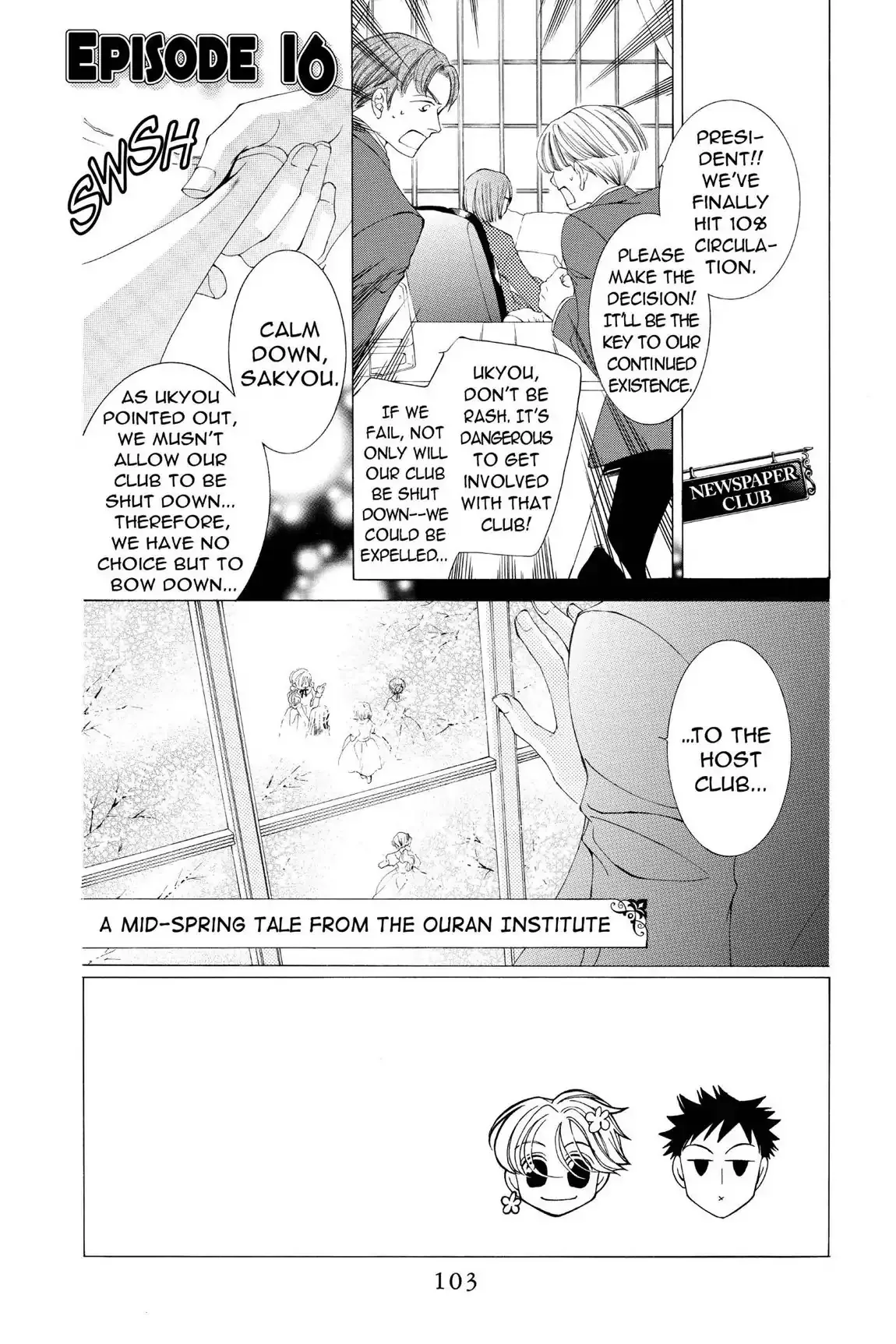 Read Ouran Koukou Host Club EN Manga Online