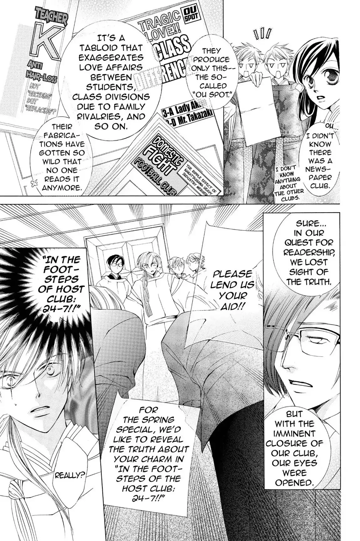 Read Ouran Koukou Host Club EN Manga Online