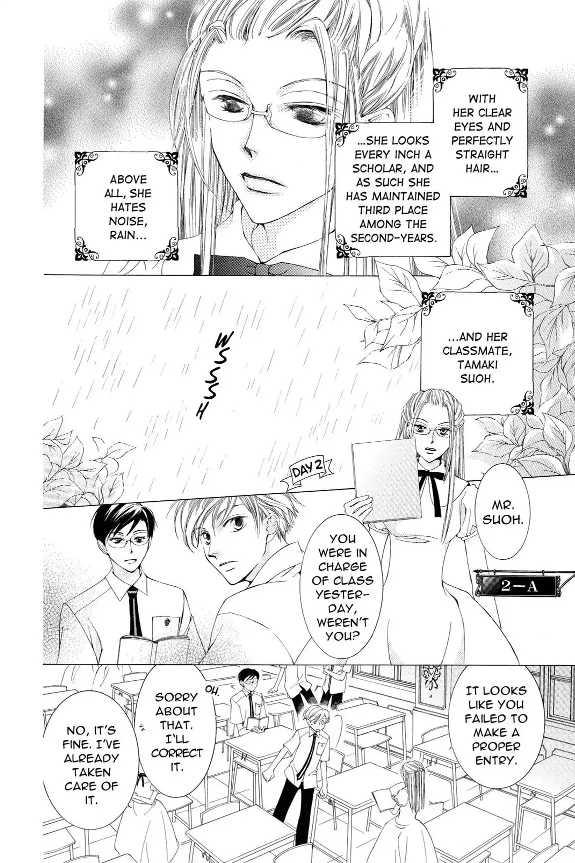 Read Ouran Koukou Host Club EN Manga Online