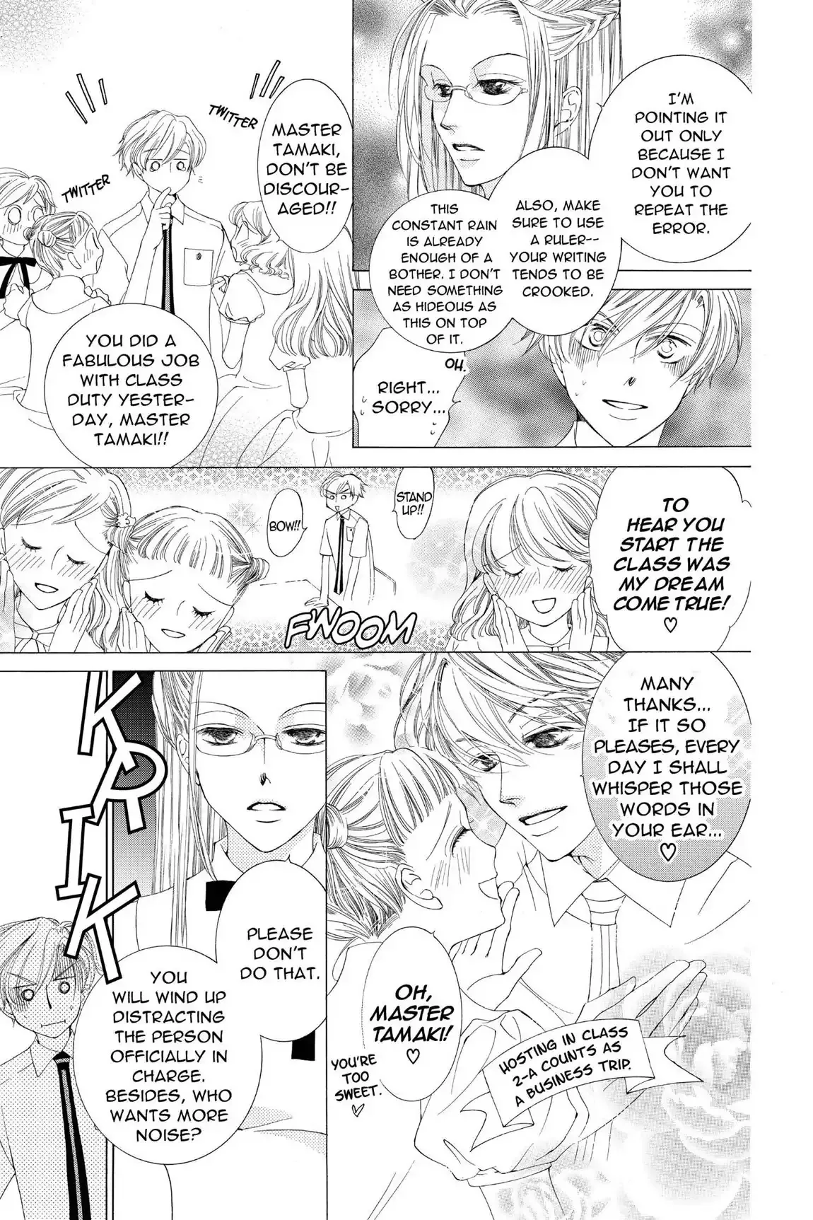 Read Ouran Koukou Host Club EN Manga Online