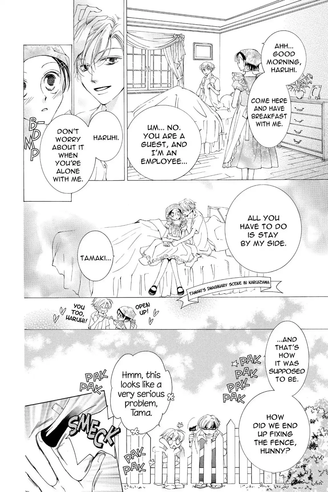 Read Ouran Koukou Host Club EN Manga Online