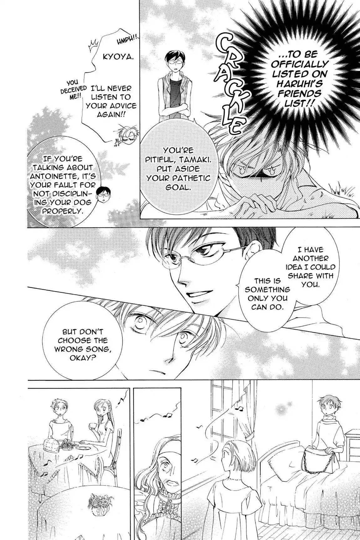 Read Ouran Koukou Host Club EN Manga Online