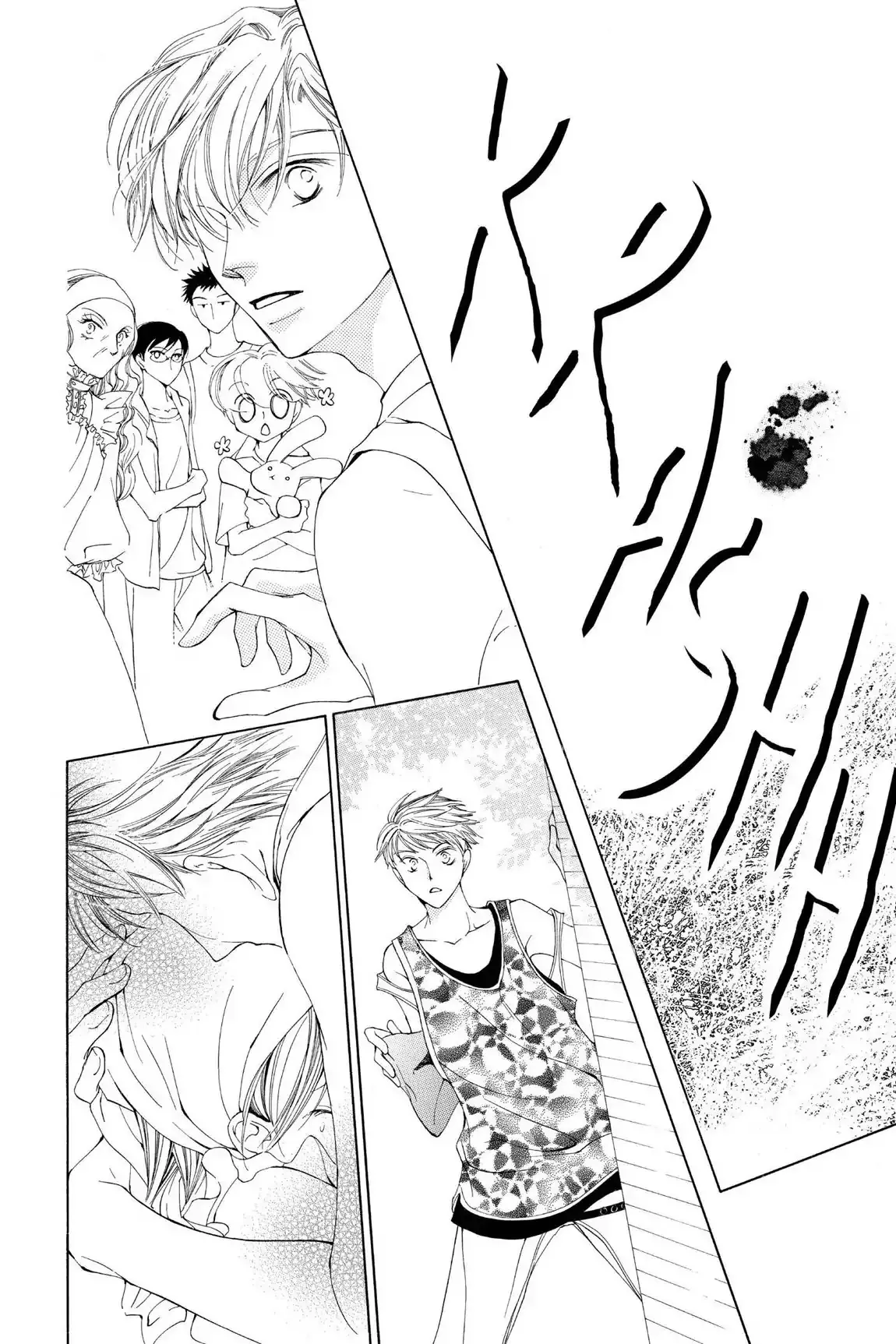 Read Ouran Koukou Host Club EN Manga Online
