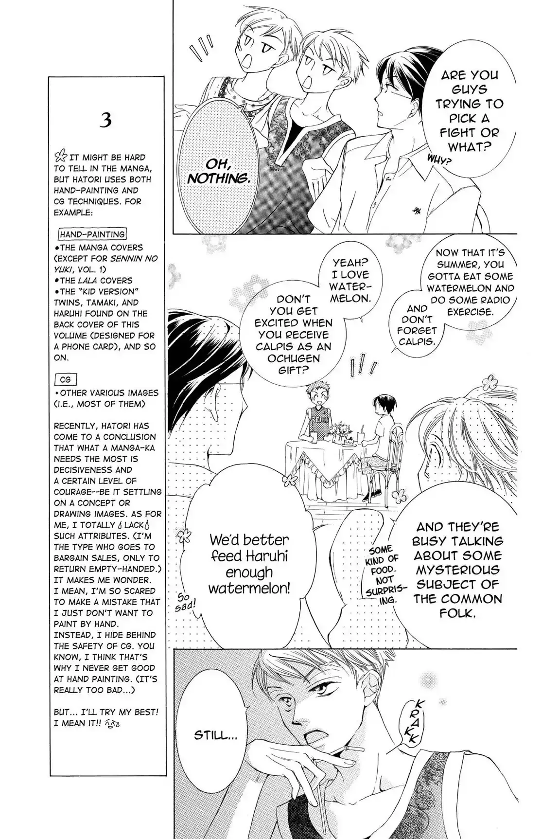 Read Ouran Koukou Host Club EN Manga Online