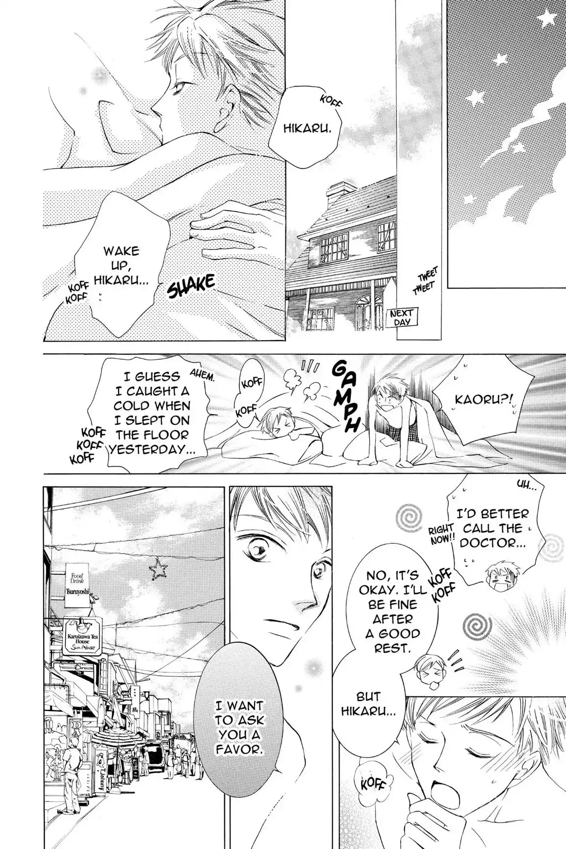 Read Ouran Koukou Host Club EN Manga Online
