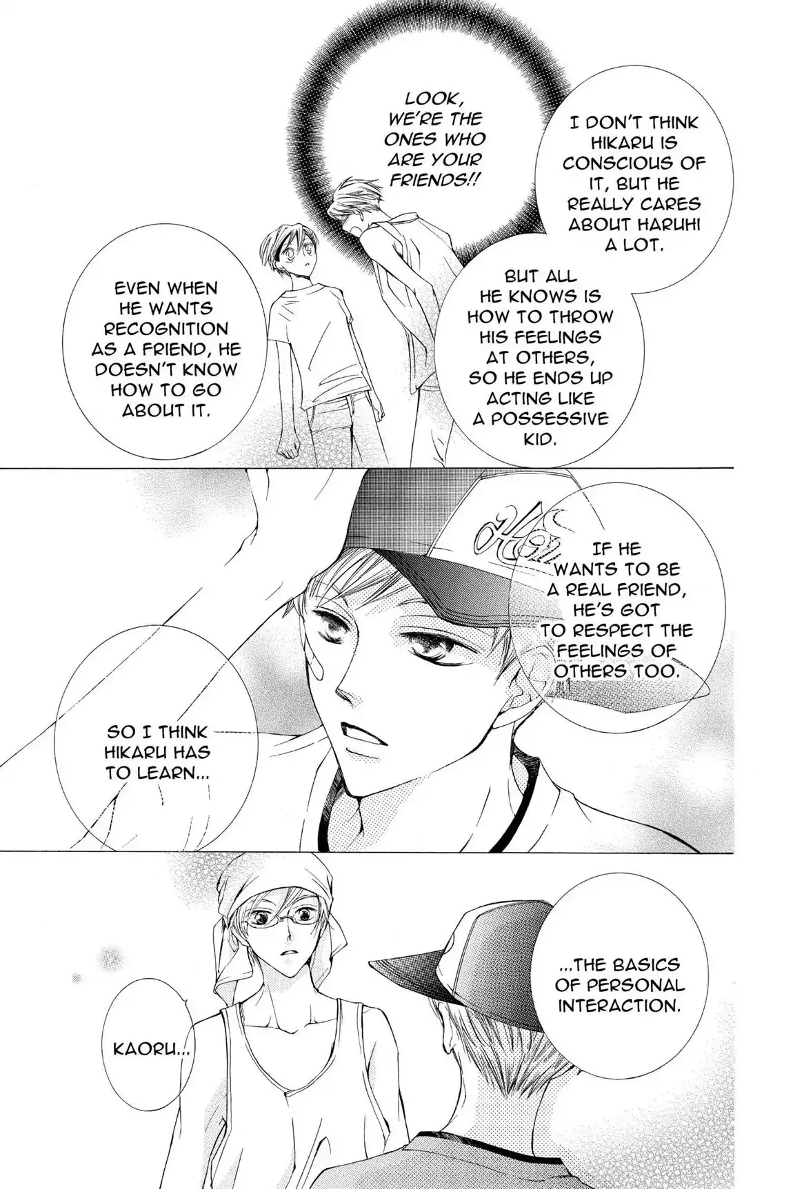 Read Ouran Koukou Host Club EN Manga Online