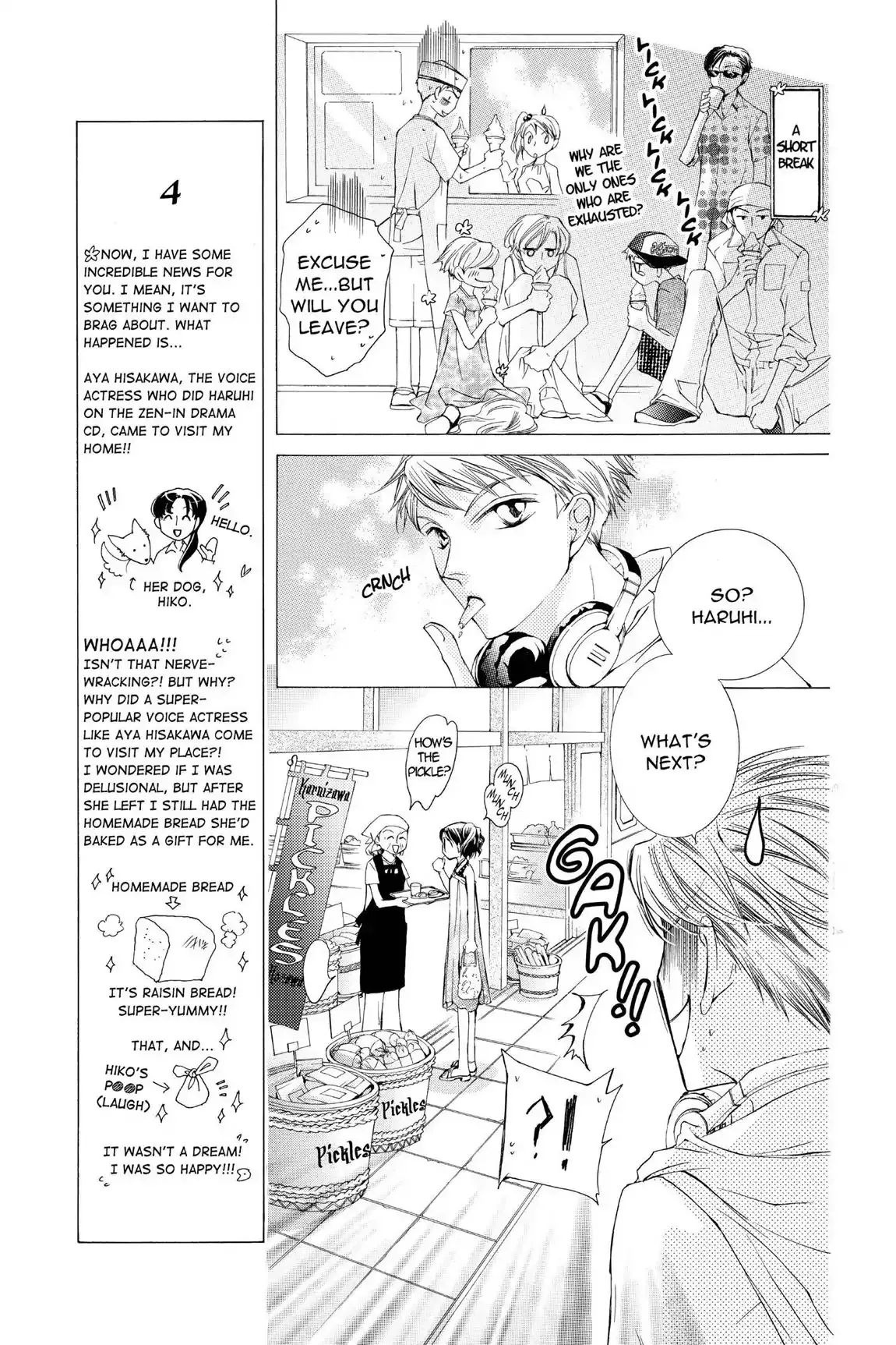 Read Ouran Koukou Host Club EN Manga Online