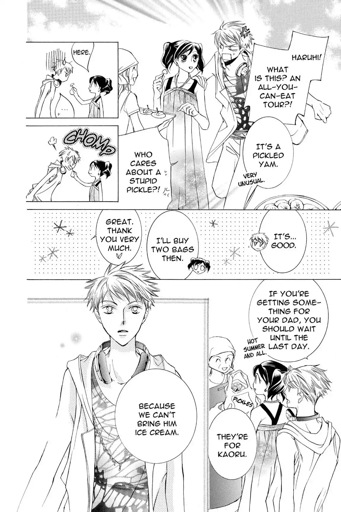Read Ouran Koukou Host Club EN Manga Online
