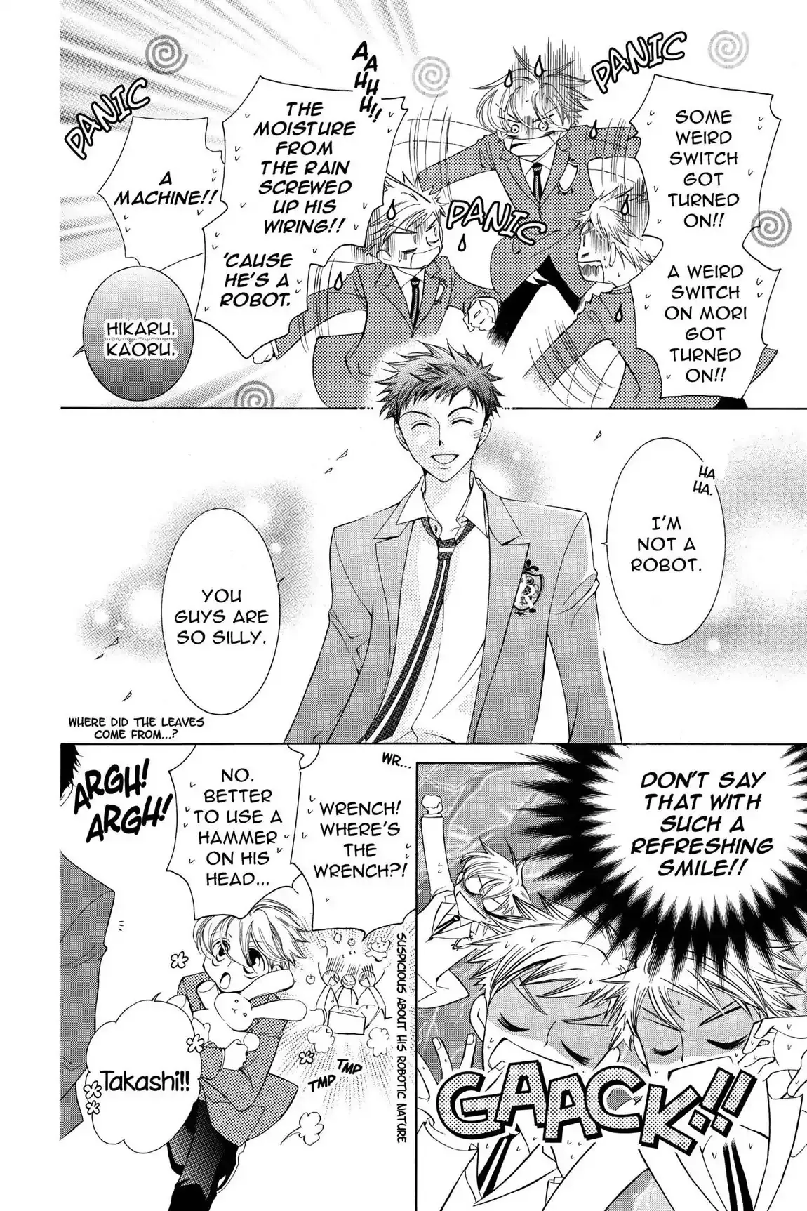 Read Ouran Koukou Host Club EN Manga Online