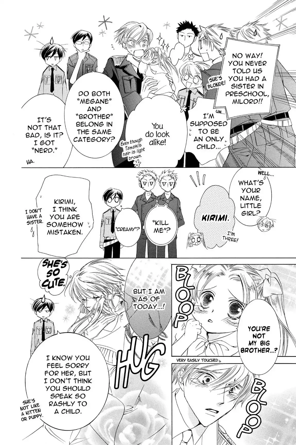 Read Ouran Koukou Host Club EN Manga Online