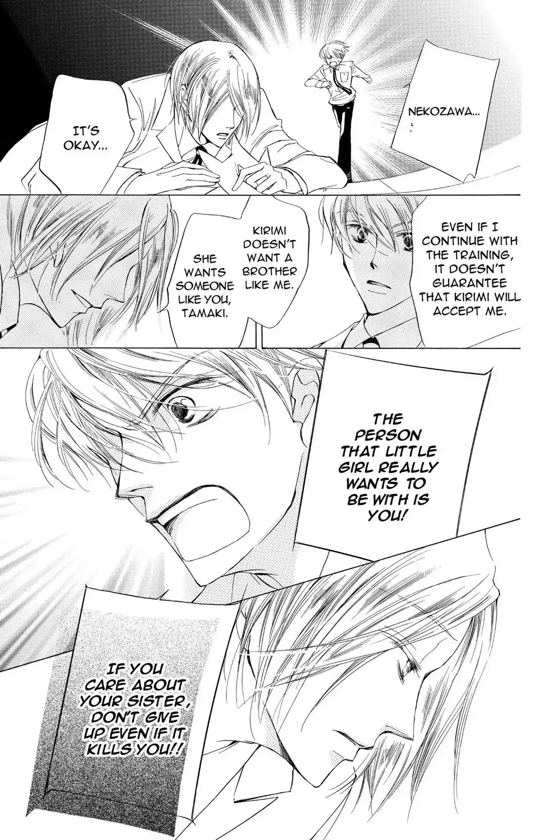 Read Ouran Koukou Host Club EN Manga Online