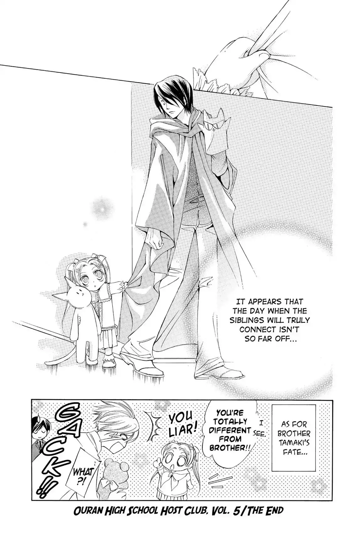 Read Ouran Koukou Host Club EN Manga Online