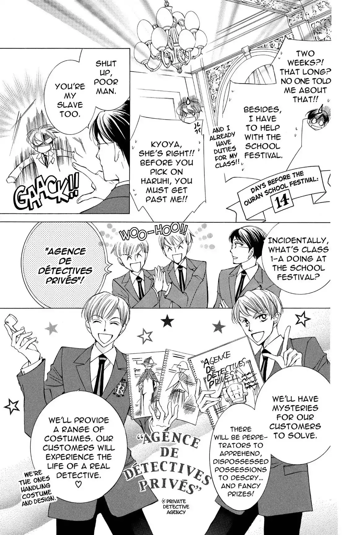 Read Ouran Koukou Host Club EN Manga Online