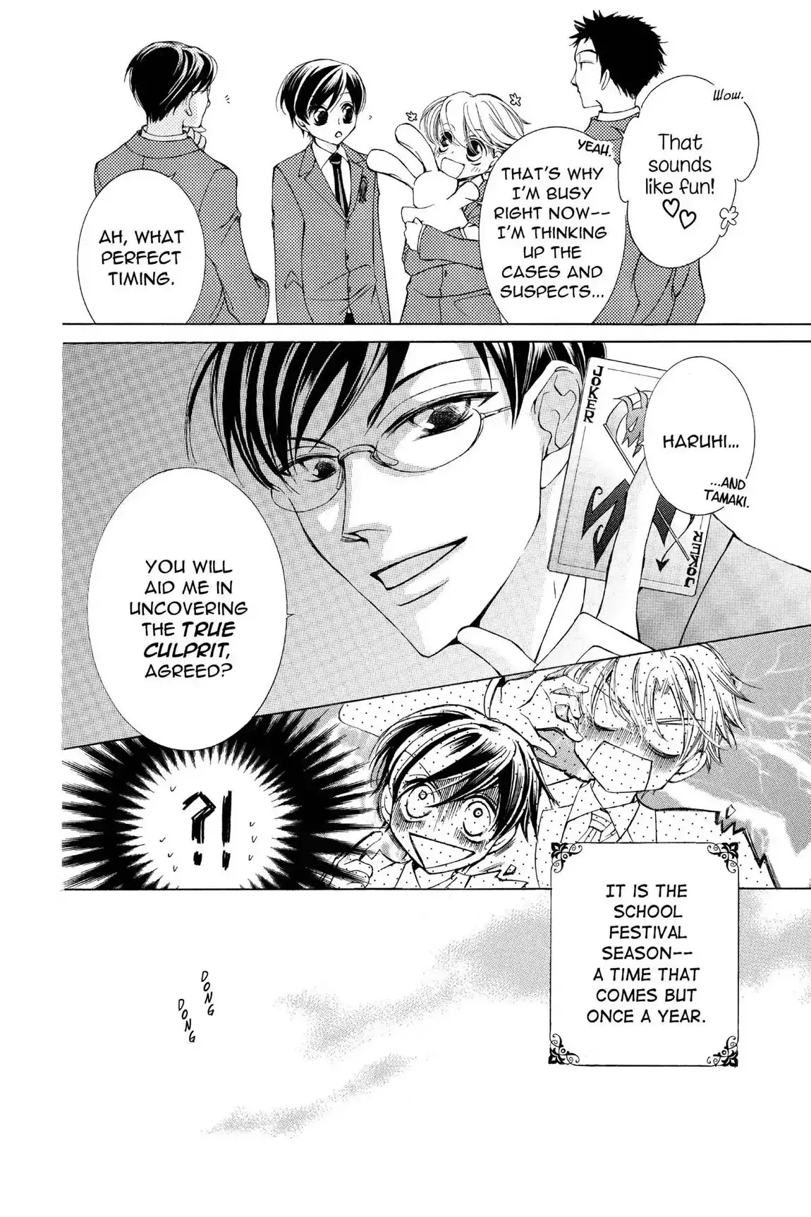 Read Ouran Koukou Host Club EN Manga Online