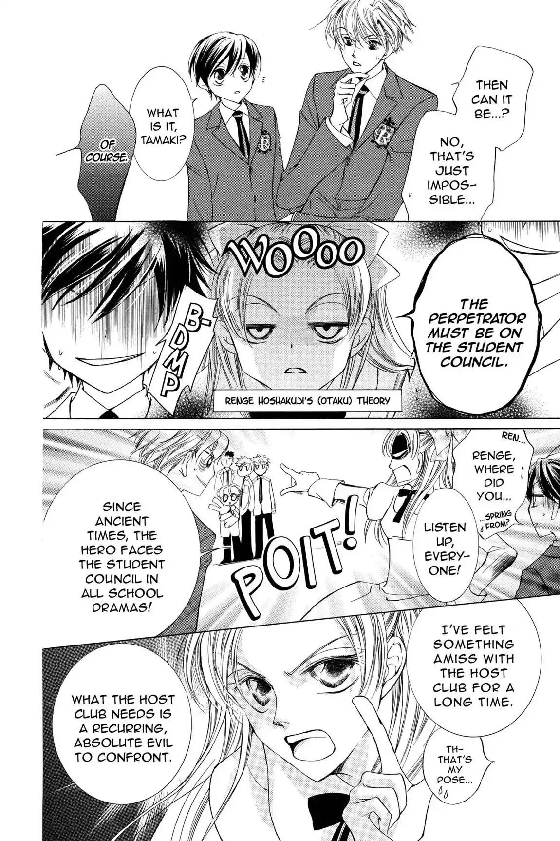 Read Ouran Koukou Host Club EN Manga Online