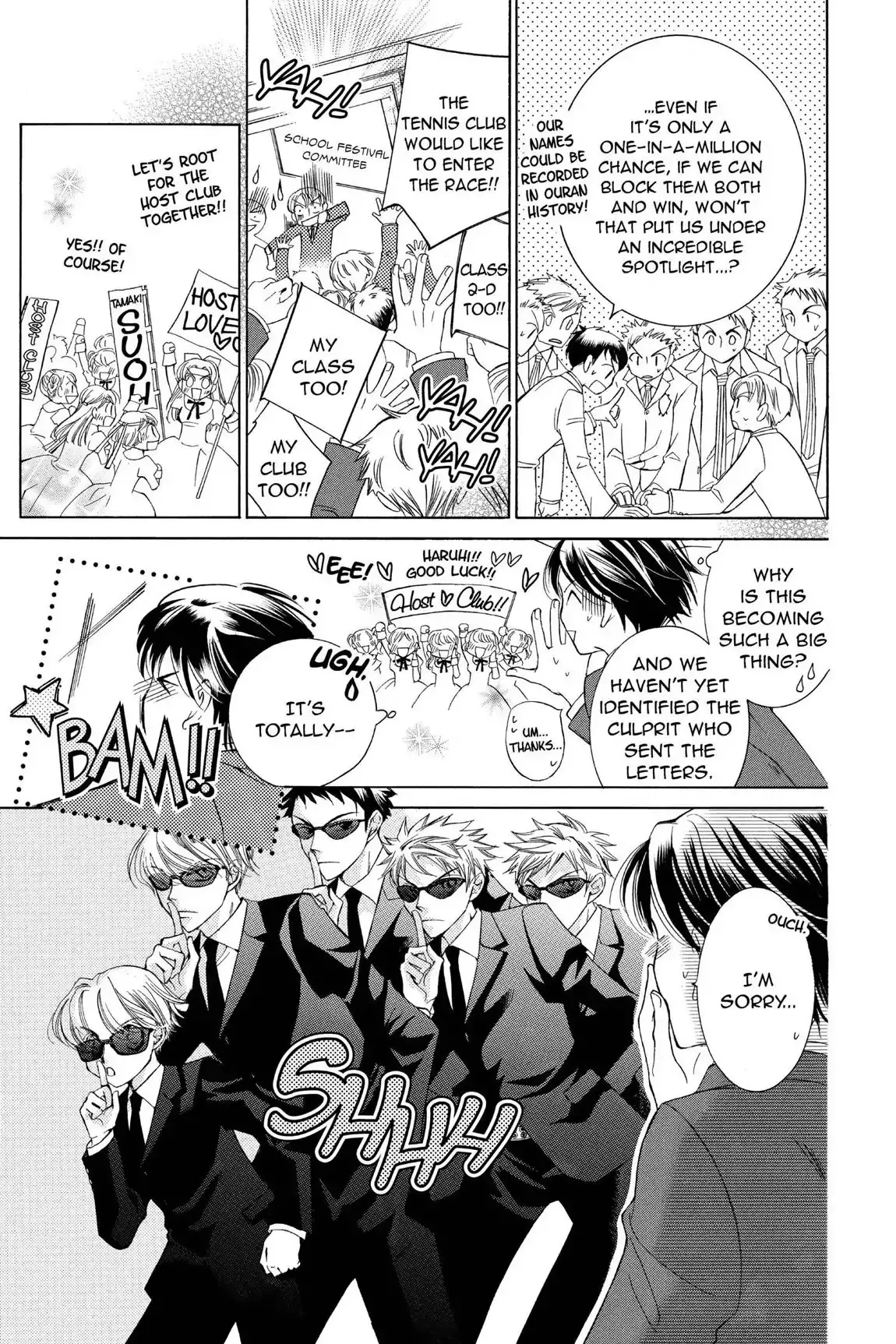 Read Ouran Koukou Host Club EN Manga Online