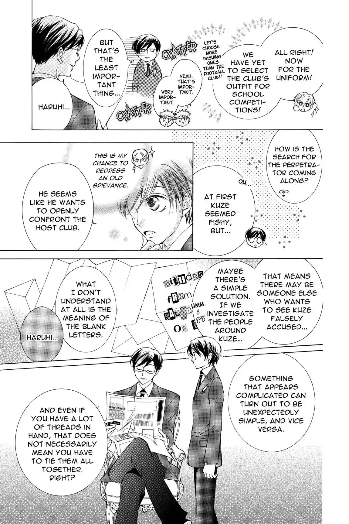 Read Ouran Koukou Host Club EN Manga Online